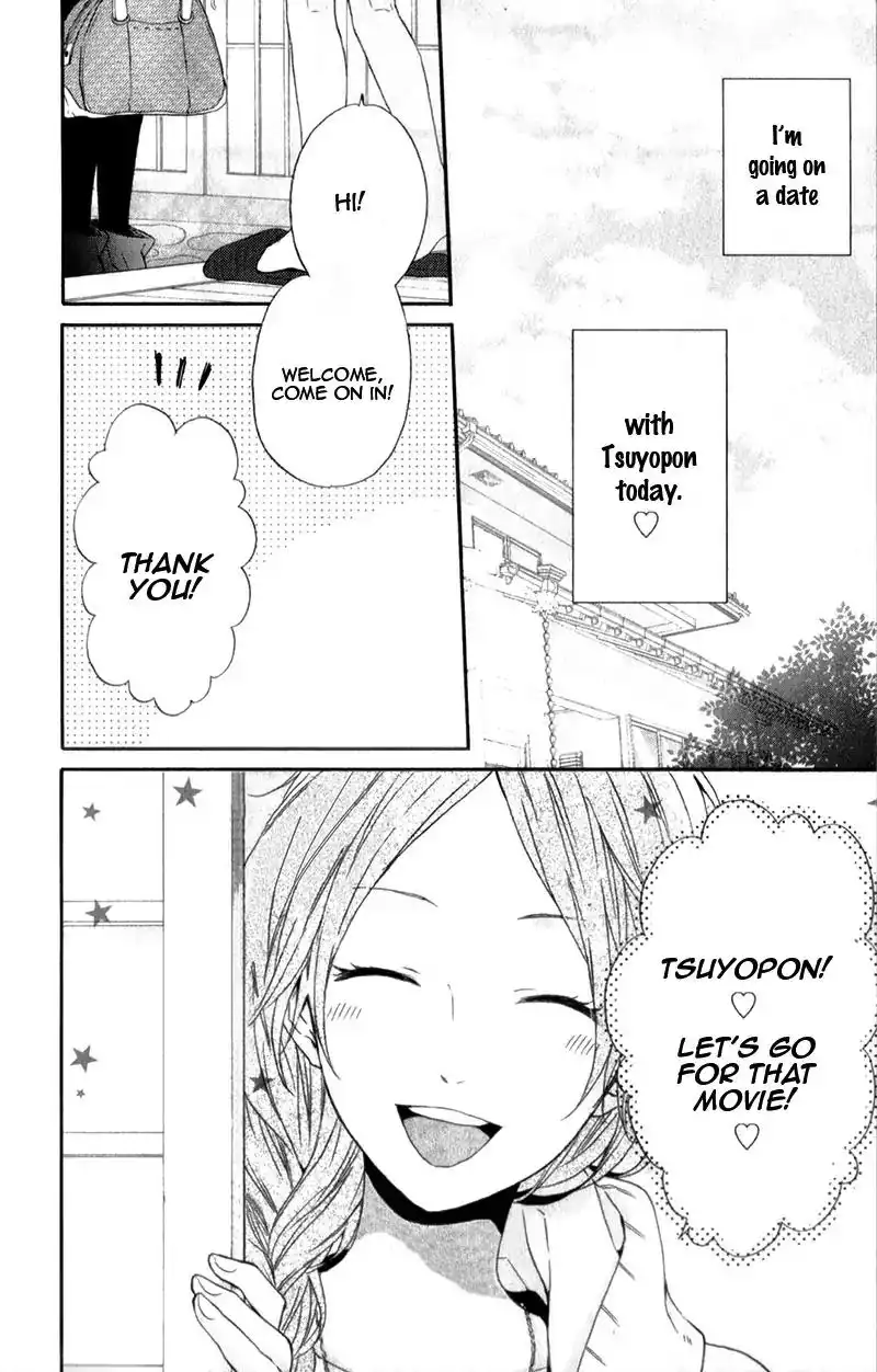 Nijiiro Days (MIZUNO Minami) Chapter 22.5 9